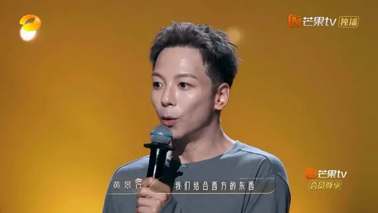 《舞蹈新风暴2026》首期引热议：黄景行失利，街舞舞台适配度成焦点