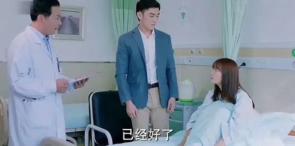 路从今夜白之遇见青春第3集剧照