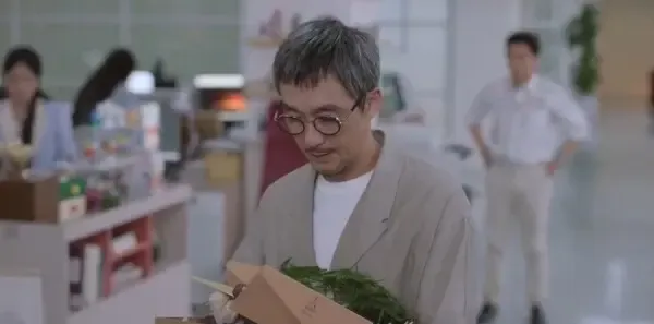 嘘,国王在冬眠第19集剧照