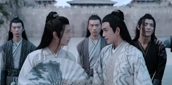 陈情令第10集剧照
