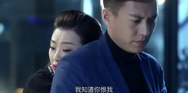 我们的爱第32集剧照