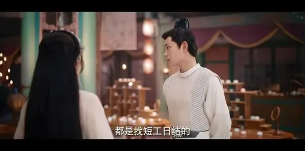春闺梦里人第12集剧照