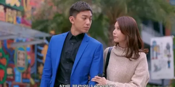 使徒行者2第13集剧照