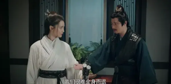 剑王朝第19集剧照