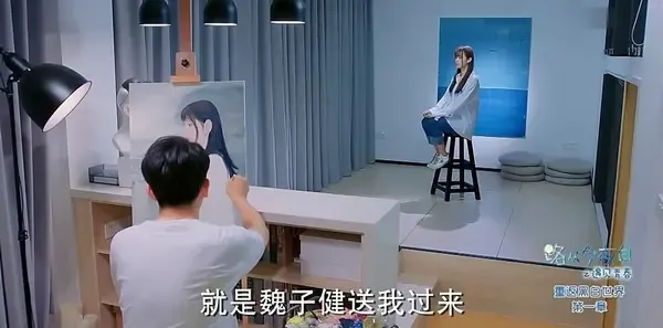 路从今夜白之遇见青春第5集剧照