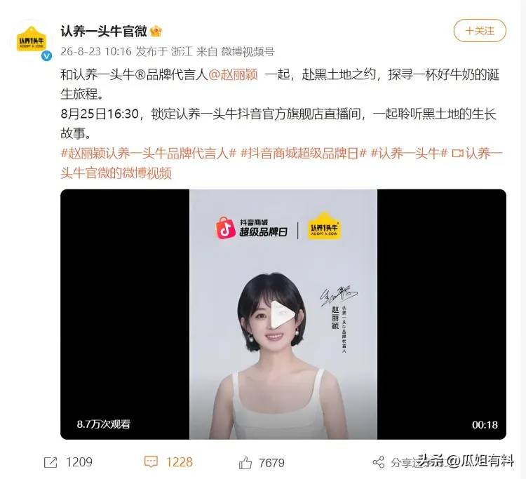 文章配图-7
