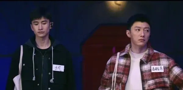 燃罪第12集剧照