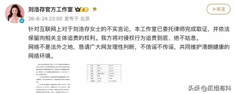 文章配图-4