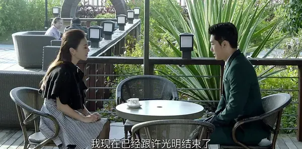 我们的爱第29集剧照