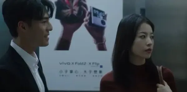 半熟男女第21集剧照