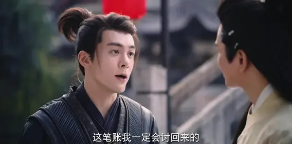 说英雄谁是英雄第14集剧照