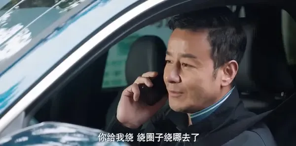 泳往直前第22集剧照