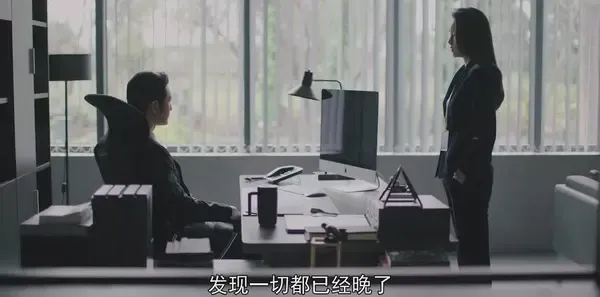 紧急公关第36集剧照