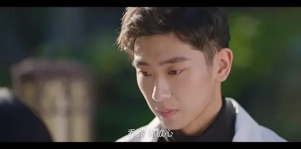 那年时光安好第21集剧照