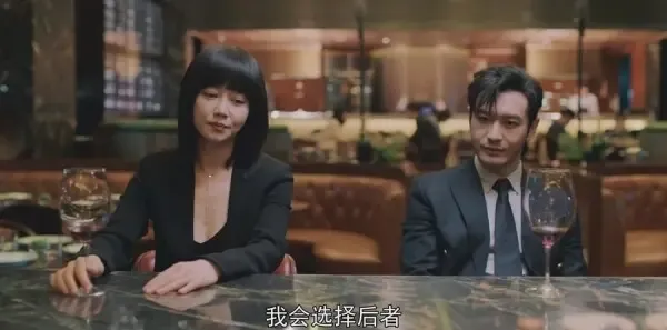 紧急公关第32集剧照