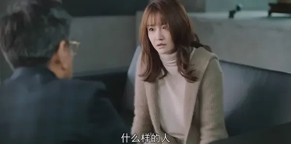 紧急公关第27集剧照