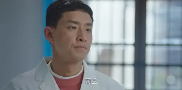 老大夫小大夫第11集剧照
