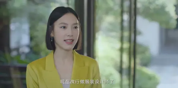 请和这样的我恋爱吧第33集剧照