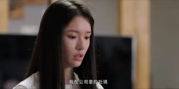 不完美受害人第13集剧照