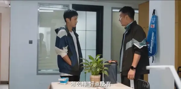 泳往直前第14集剧照