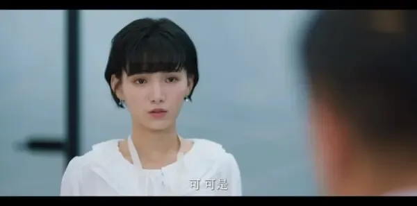 那年时光安好第24集剧照