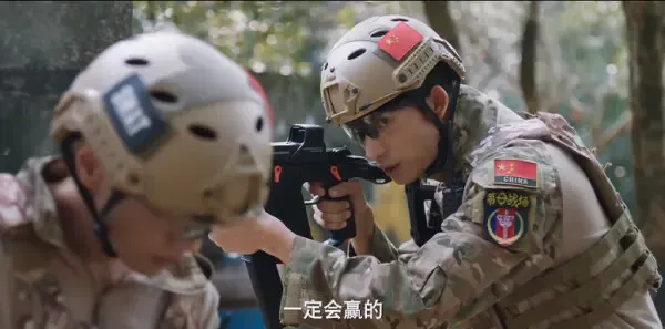 泳往直前第12集剧照