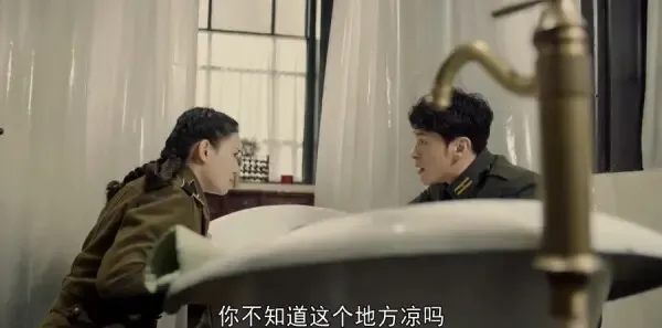 蜂巢第12集剧照