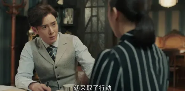 蜂巢第27集剧照