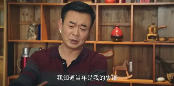 老大夫小大夫第6集剧照