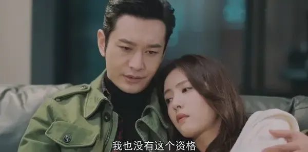 紧急公关第29集剧照