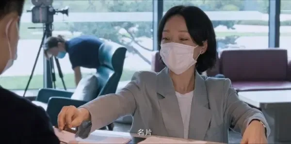 不完美受害人第25集剧照