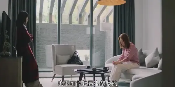 紧急公关第16集剧照