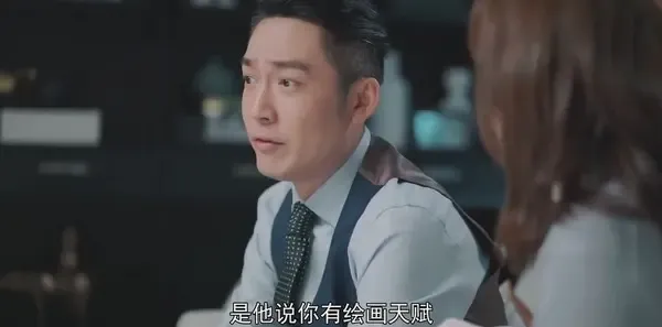 紧急公关第18集剧照