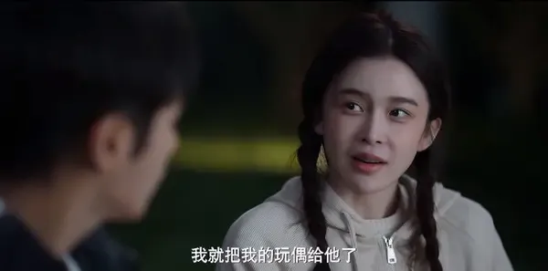 泳往直前第10集剧照