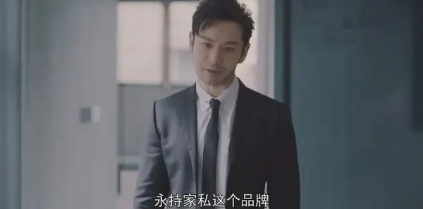 紧急公关第33集剧照