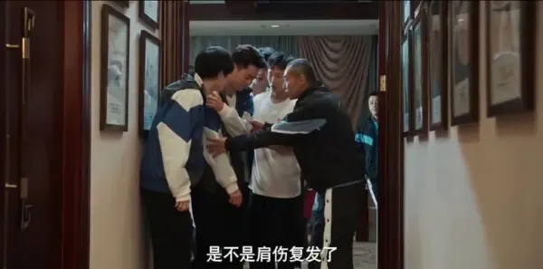 泳往直前第30集剧照