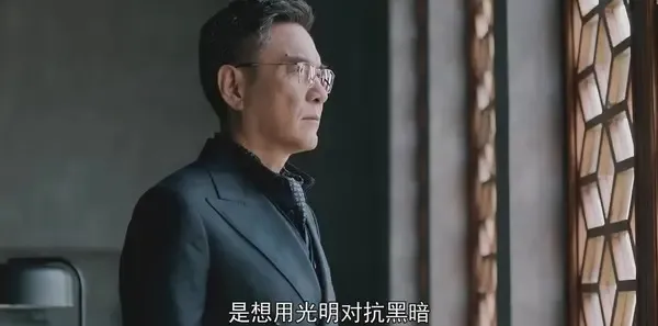 紧急公关第18集剧照