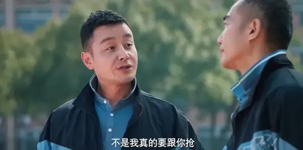 泳往直前第15集剧照