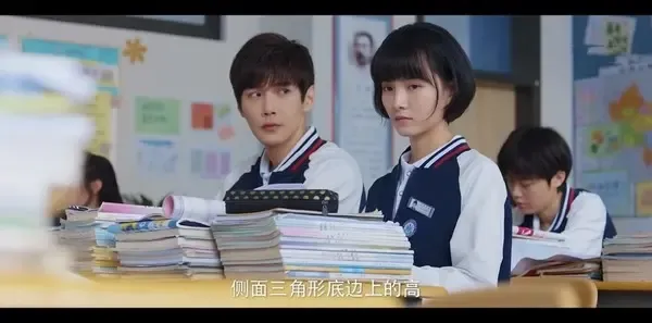 那年时光安好第15集剧照