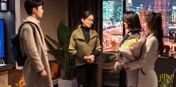 理智派生活第22集剧照