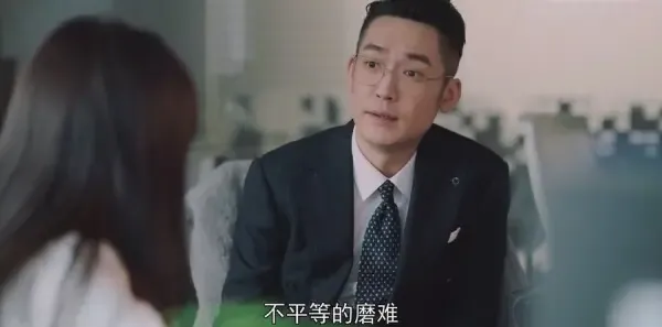 紧急公关第12集剧照