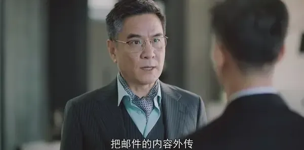 紧急公关第17集剧照