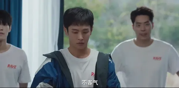 泳往直前第4集剧照