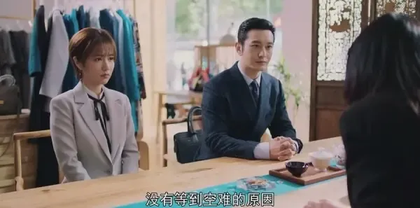 紧急公关第37集剧照