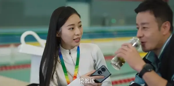 泳往直前第6集剧照