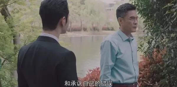 紧急公关第33集剧照