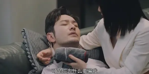 紧急公关第36集剧照