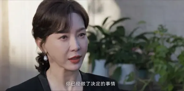 不完美受害人第25集剧照