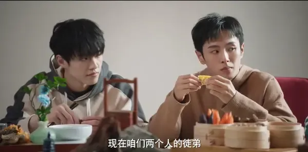 泳往直前第21集剧照