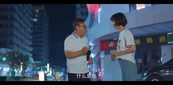 那年时光安好第19集剧照